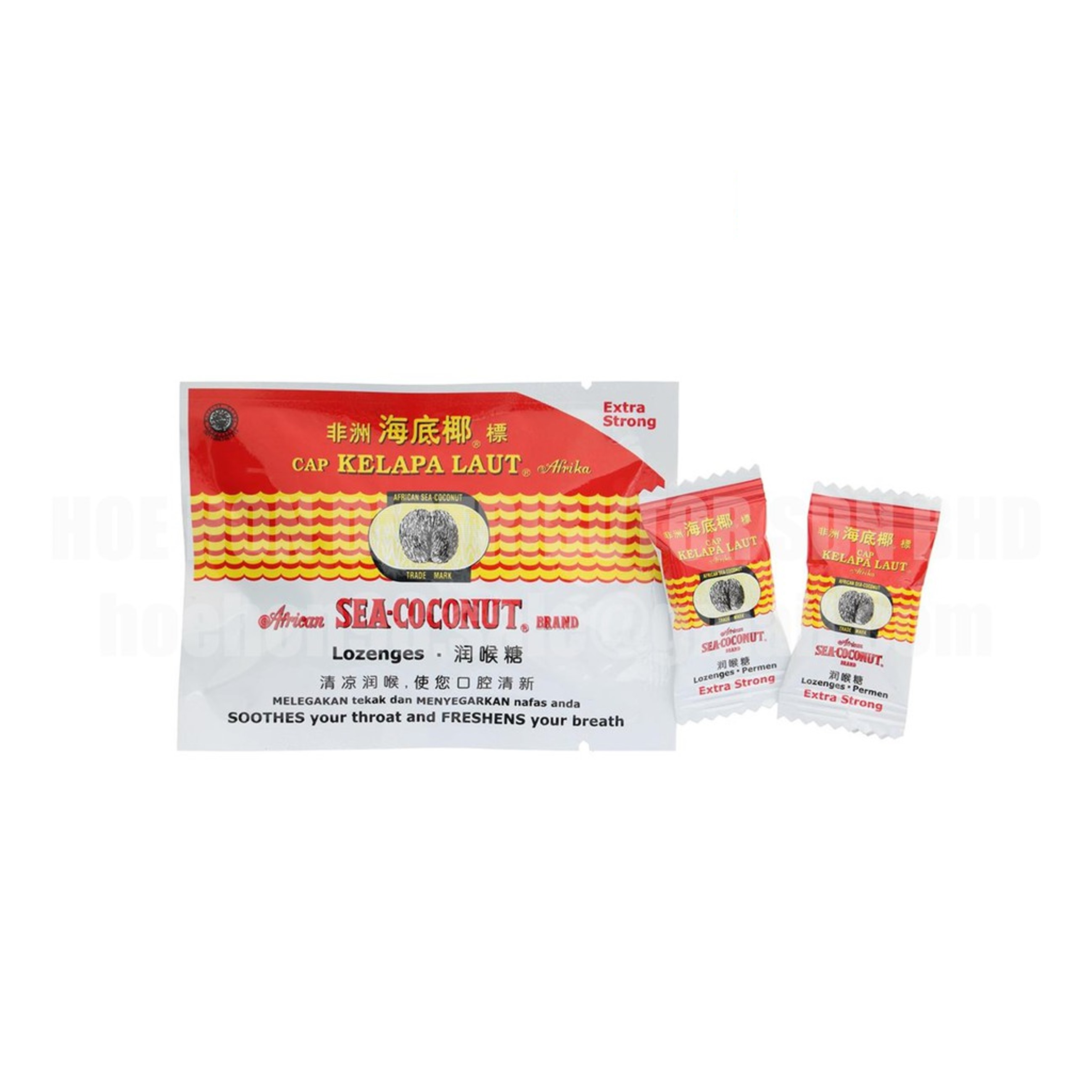 African Sea Coconut Lozenges Drops / Candy / Permen / Gula Cap Kelapa Laut  Afrika 15g Extra Strong (HALAL) | HOE HON DISTRIBUTOR SDN BHD, image size:2598x2598