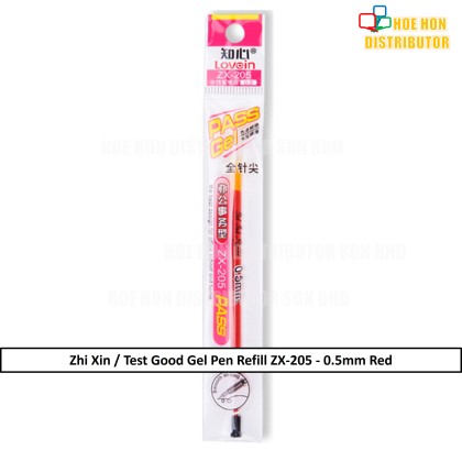 Zhi Xin Lovein Test Good Gel Pen / Ink 0.5mm (G-2501 / ZX-205