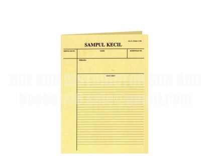 Minit File Sampul Kecil / Yellow Minute File / Fail Kuning Minit-minit 100pcs 435A ...