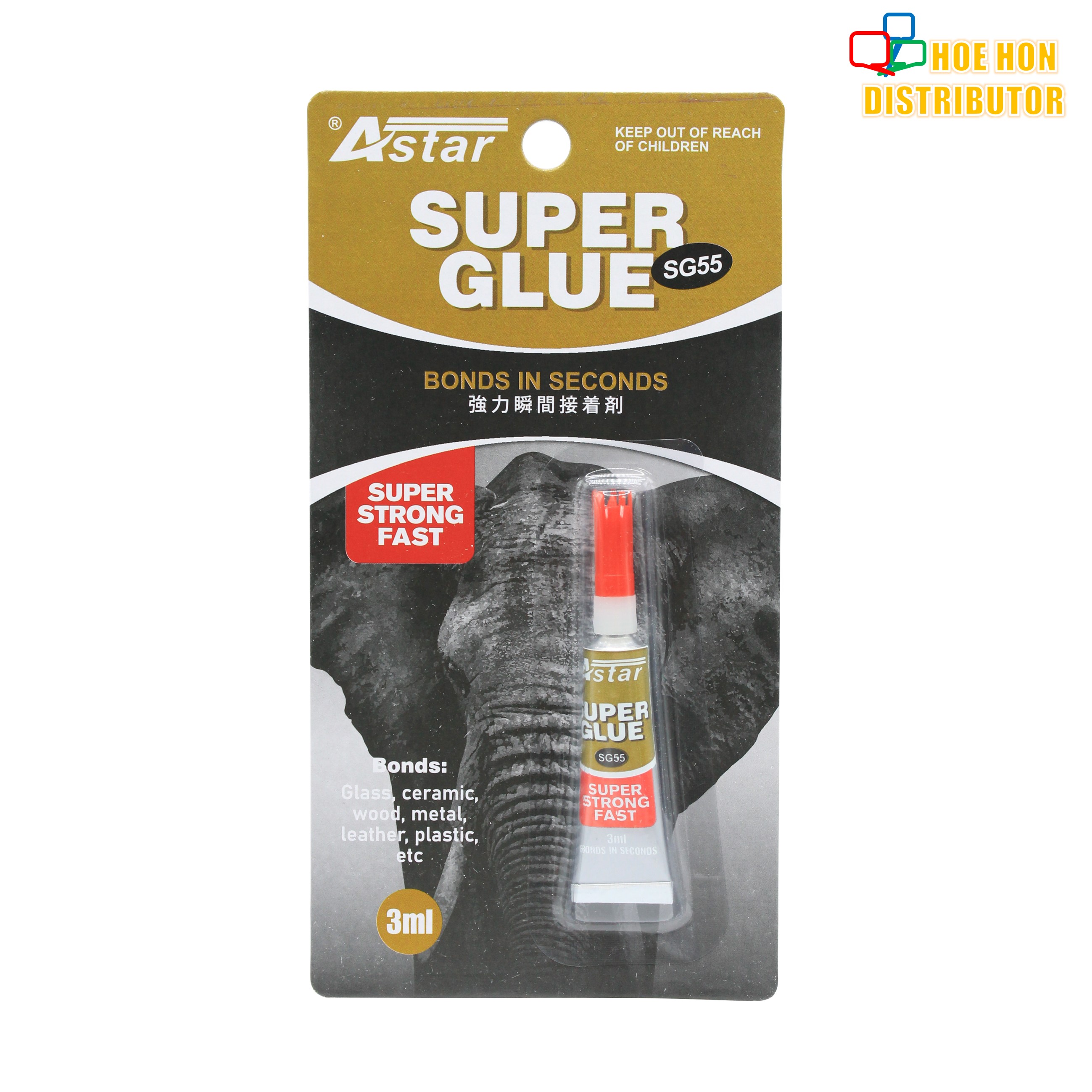 Super ARGENTO GOSARS-943ML スーパーアルジェント オリムピック