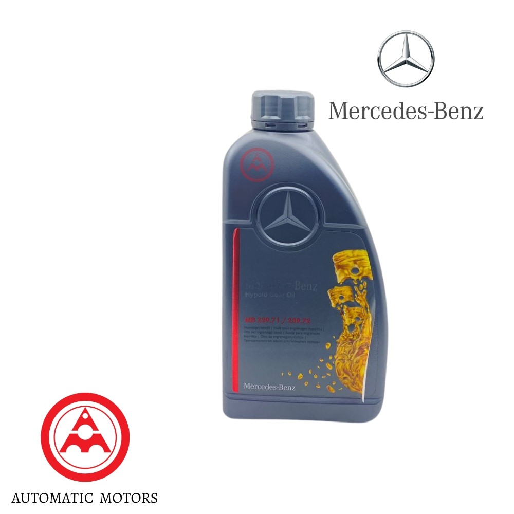 Original Mercedes Benz F/A / Rear Axle DIFF OIL 1 LIT 75W-85 MB239