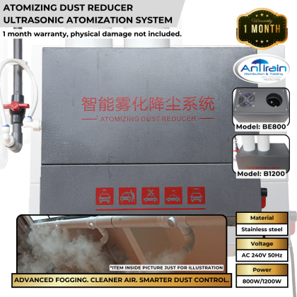ATOMIZING DUST REDUCER ULTRASONIC ATOMIZATION SYSTEM | ANTIRAIN ...