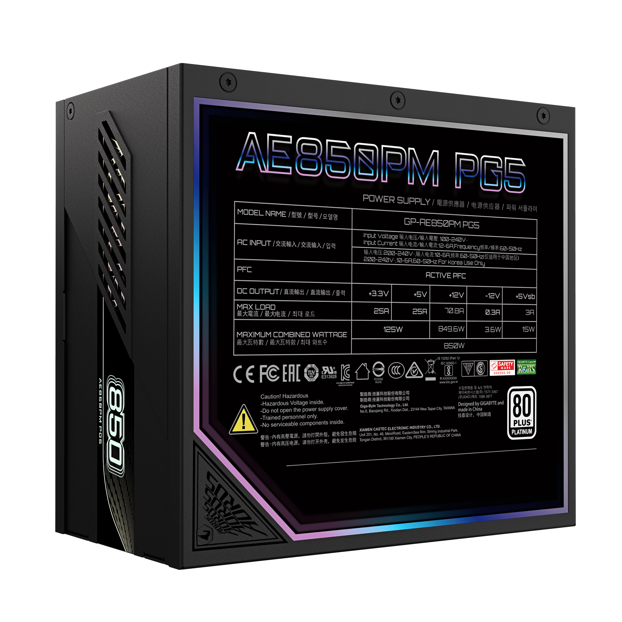 〈新品未使用〉AORUS P850W Amazon.com: Fuente ALIMENTACION GIGABYTE AOURUS P850W 80+