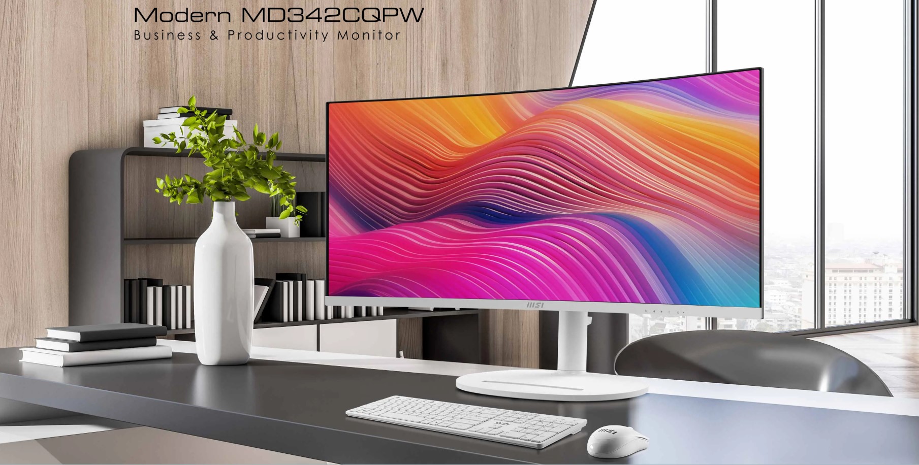 MSI Modern MD342CQPW 34インチモニター MSI Modern MD342CQPW