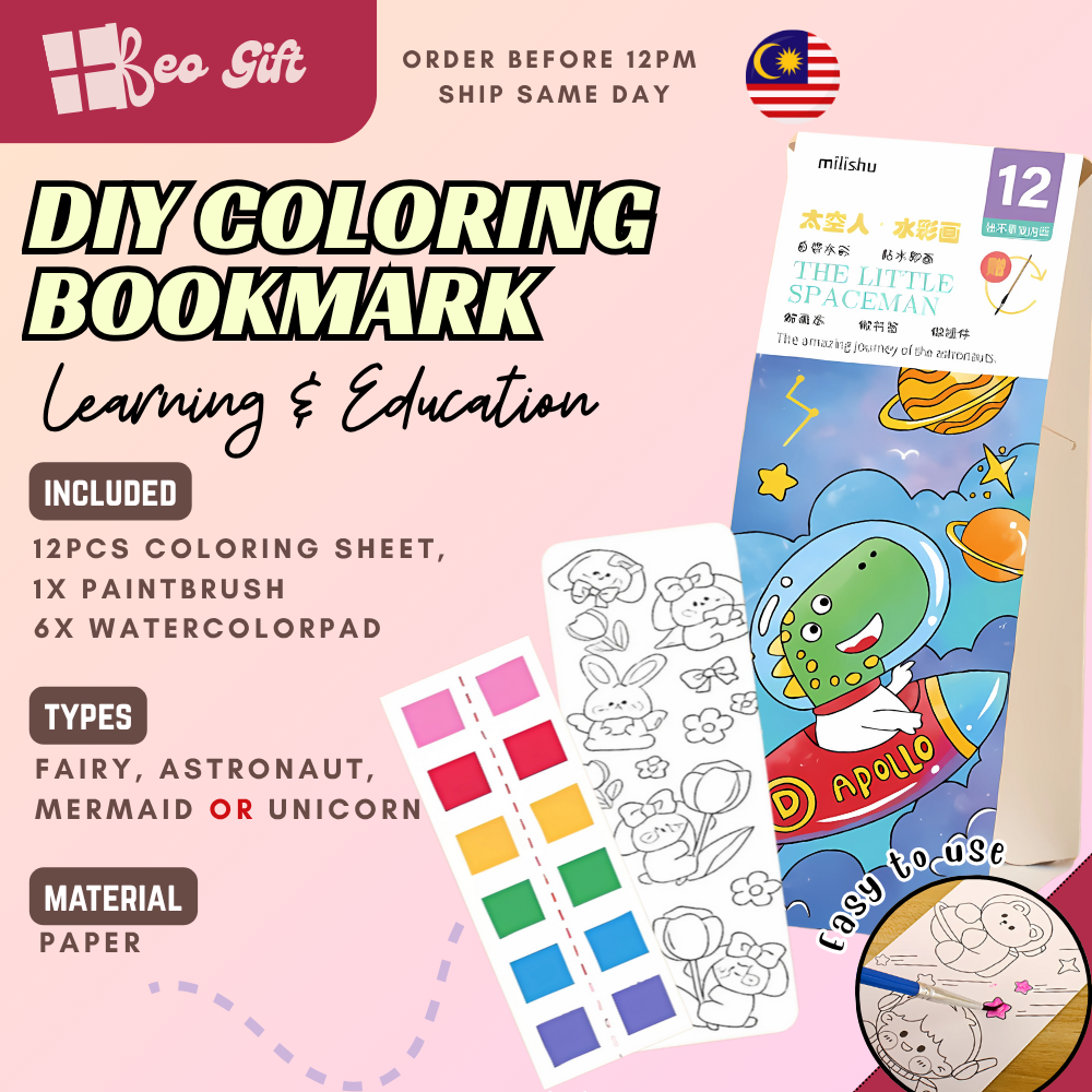 DIY Coloring Bookmark, Magic Watercolor Painting Book, Pocket Palette ...