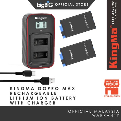 KingMa Replacement Li-ion Battery and 2-Port Fast Charger for