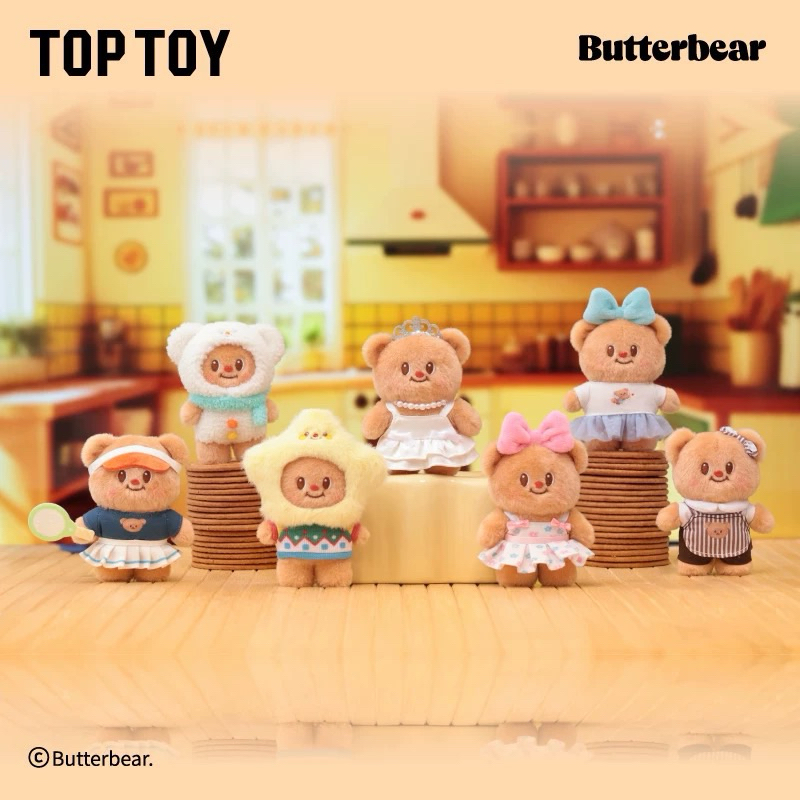 Top Toy Butterbear Versatile Wardrobe Plush Pendant Blind Box