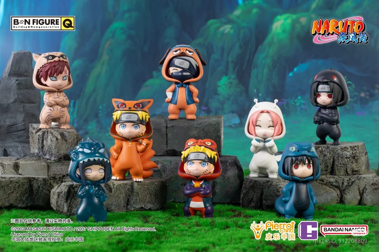 NARUTO SHIPPUDEN 限定版 ヨガウェア SMALL Bandai BNFIGURE Q Version Naruto Shippuden Pajamars Series Blind