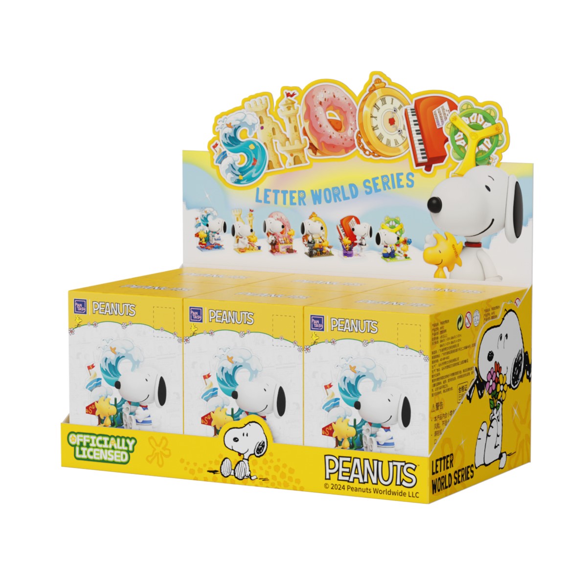 SNOOPY ワールドツアー　box 80→71 SNOOPY ワールドツアー box 80→71 SNOOPY ワールドツアー box