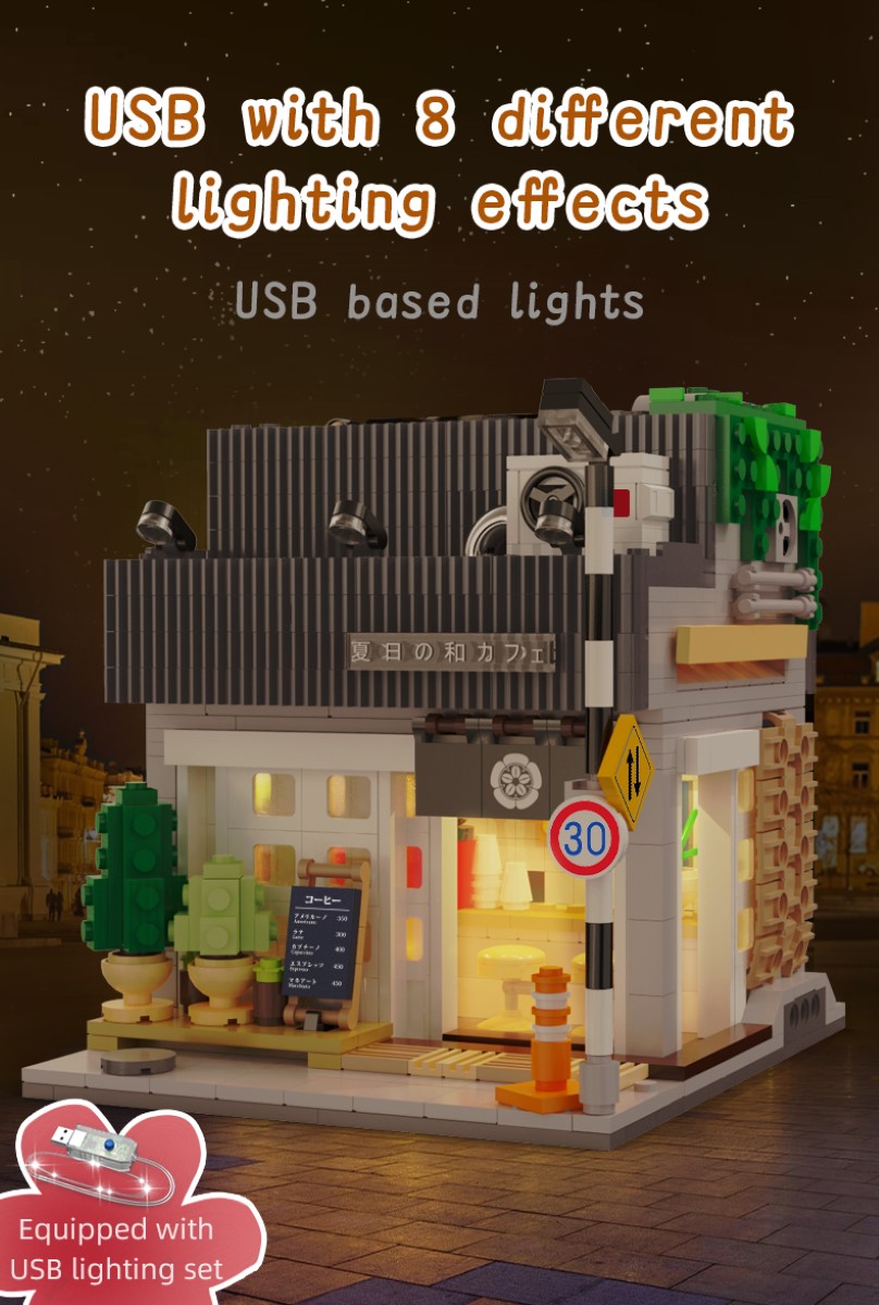 その他 Legend 10037 Breezeway CAFE CaDA Summer Breeeze Coffee Shop C66007W Buildings Block Toy
