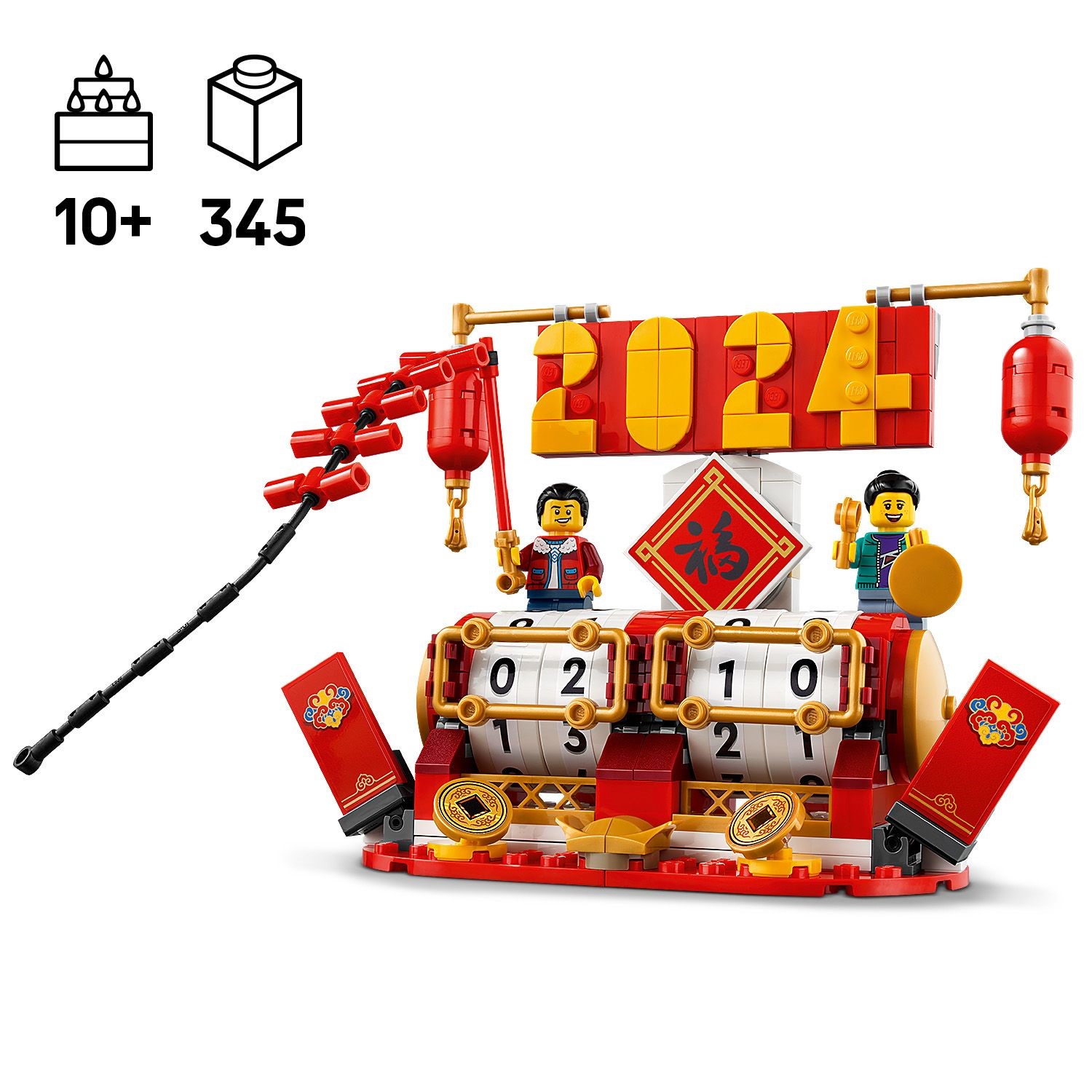 LEGO 40678 Festival Calendar Building Toy Set (345 Pieces)