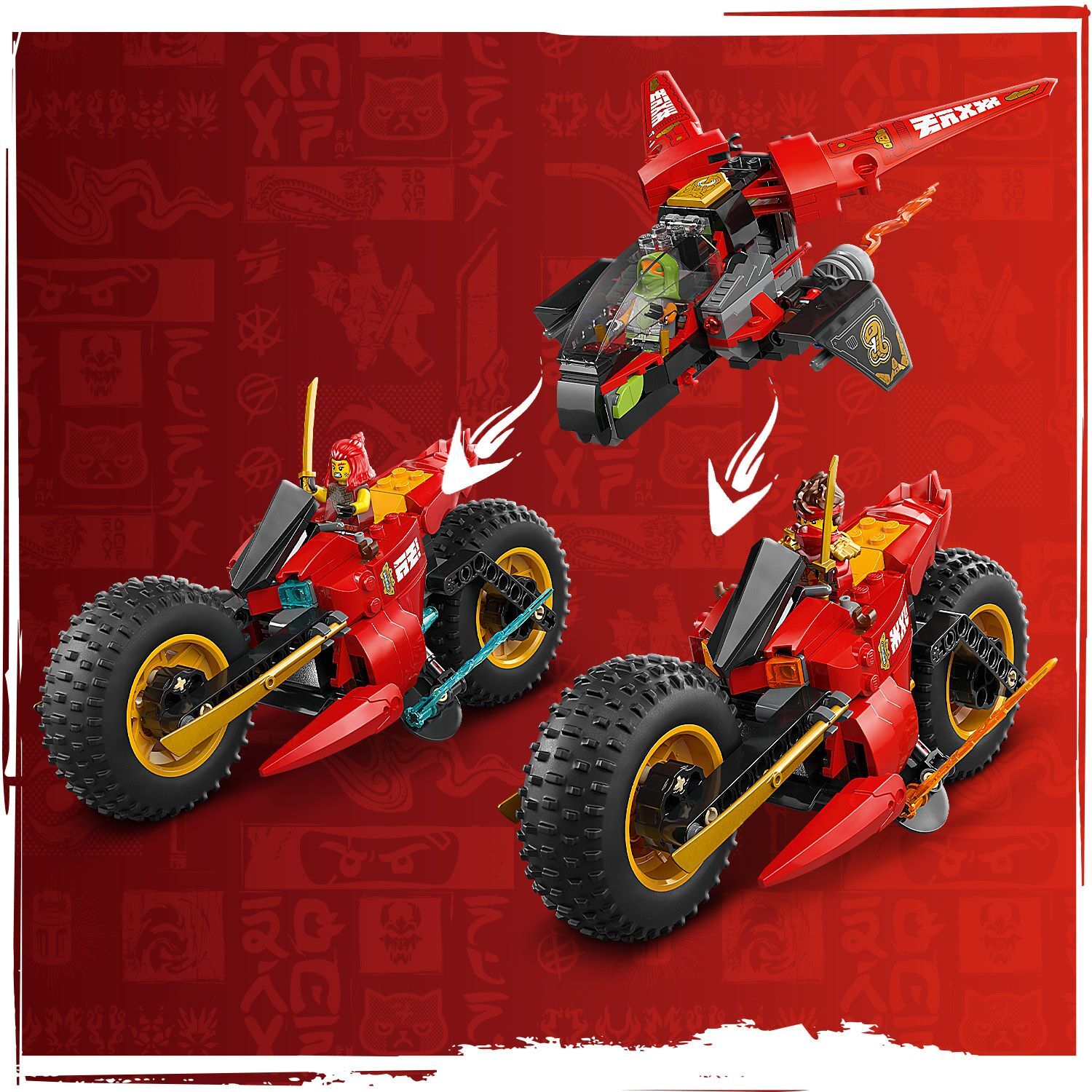 KATHLEEN BATTLE 完全版ボックスセット　10枚組 Ninja Combat Vehicle 71844 | NINJAGO® | Buy online at the Official