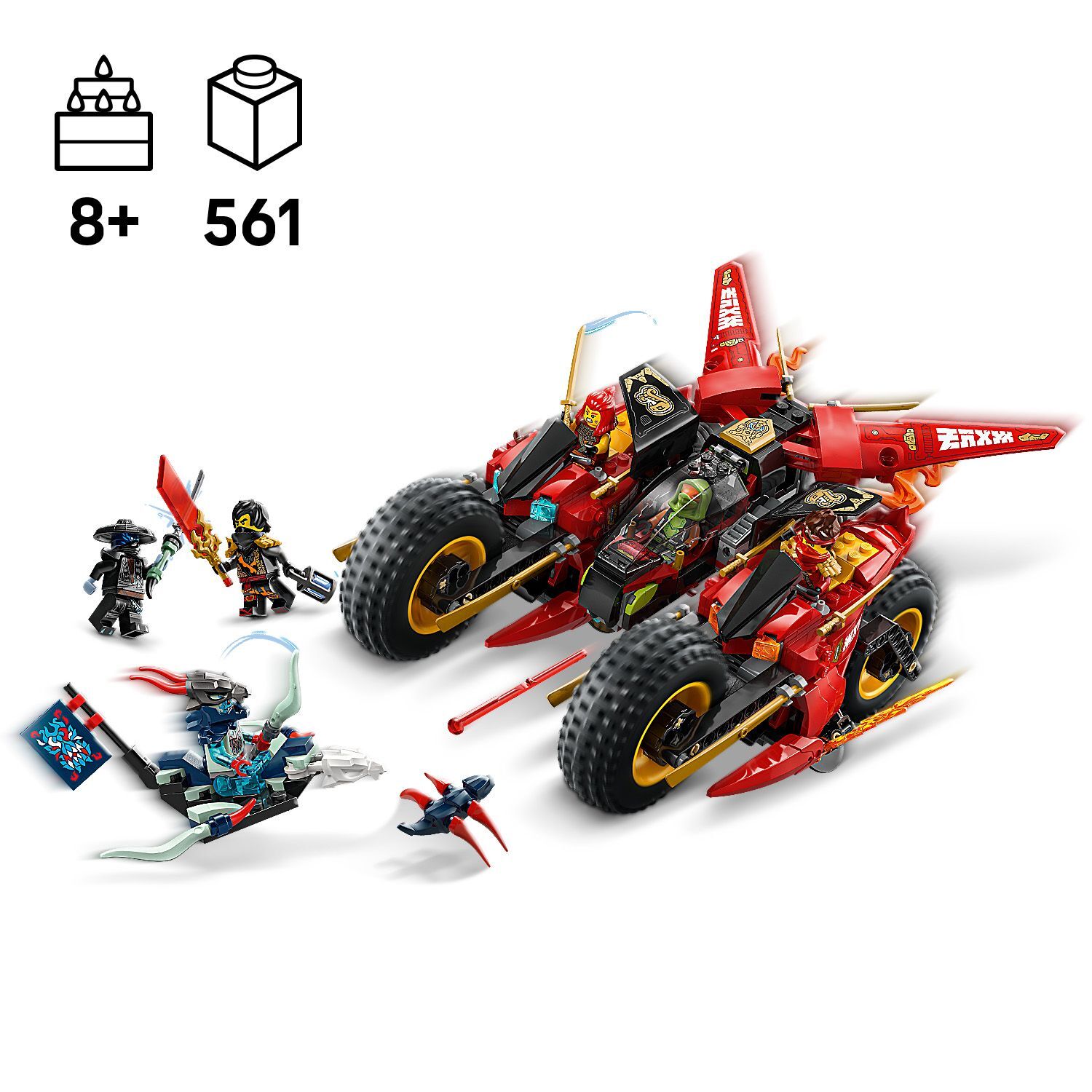 KATHLEEN BATTLE 完全版ボックスセット　10枚組 Ninja Combat Vehicle 71844 | NINJAGO® | Buy online at the Official