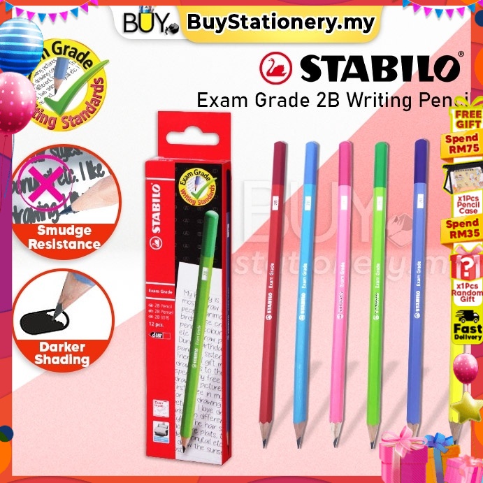 Stabilo 2B Exam Grade Graphite Pencil (288G/12)-(12s/Box) Sketching Writing Drawing Pensel 2B Alat t