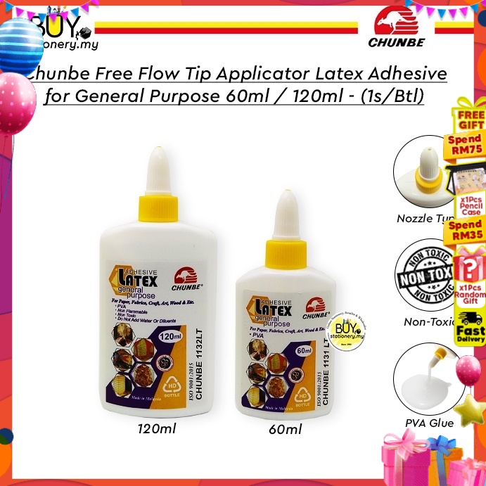 Chunbe Latex Adhesive for General Purpose 60ml/120ml (1s/Btl) [Spend