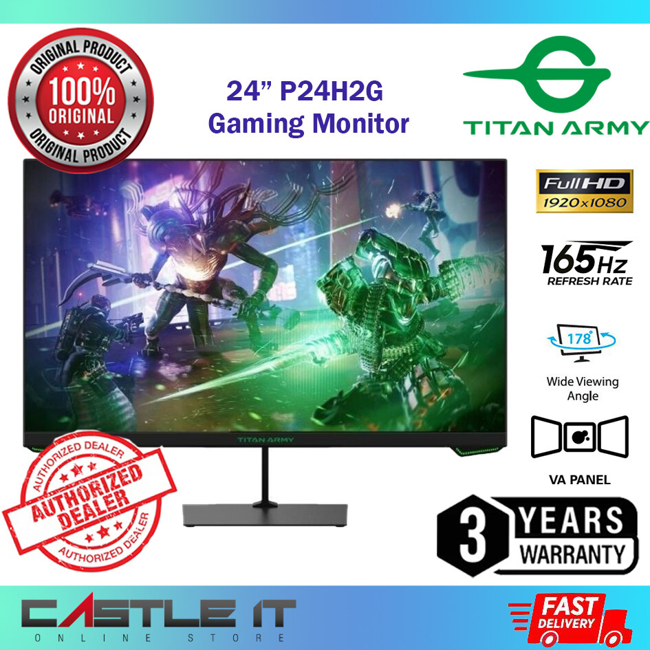 24インチ ゲーミングモニター Titan Army P24H2G/165Hz TITAN ARMY 24 inch PC monitor 144Hz lcd display 165Hz 1MS