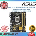 CORE i7-4790 + ASUS B85M-G + 32GBメモリ Amazon.com: ASUS B85M-G - Intel B85 - Mainboard - Sockel