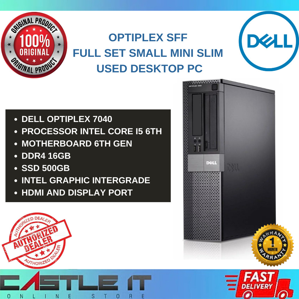 Dell・Intel Core i5-6世代・16GB・500GB・DVD wIOS65gt6702429cde43a_17282013
