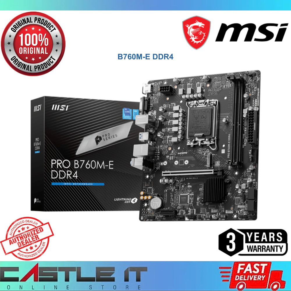 MSI PRO B760M-A DDR4 とAMD5600g ジャンク MSI PRO B760M-A DDR4 とAMD5600g ジャンク MSI PRO B760M-A DDR4 と
