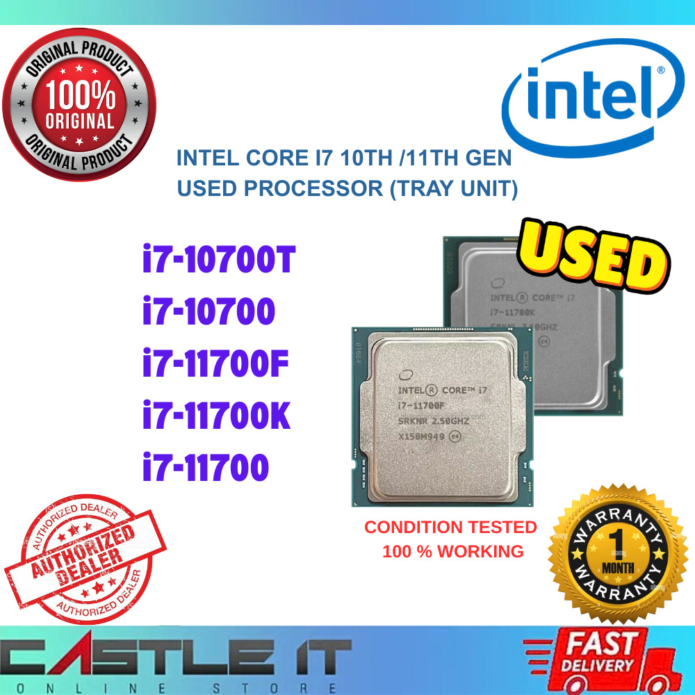 Intel Core i7 10700 / 11700 / 10700T / 11700K / 10700KF LGA1200