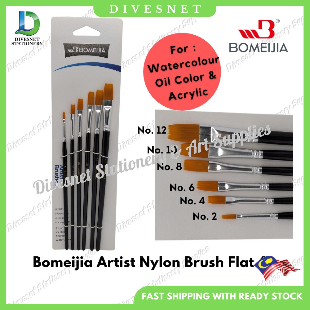 Bomeijia Artist Nylon Brush Flat 6\'s UAB-666-H