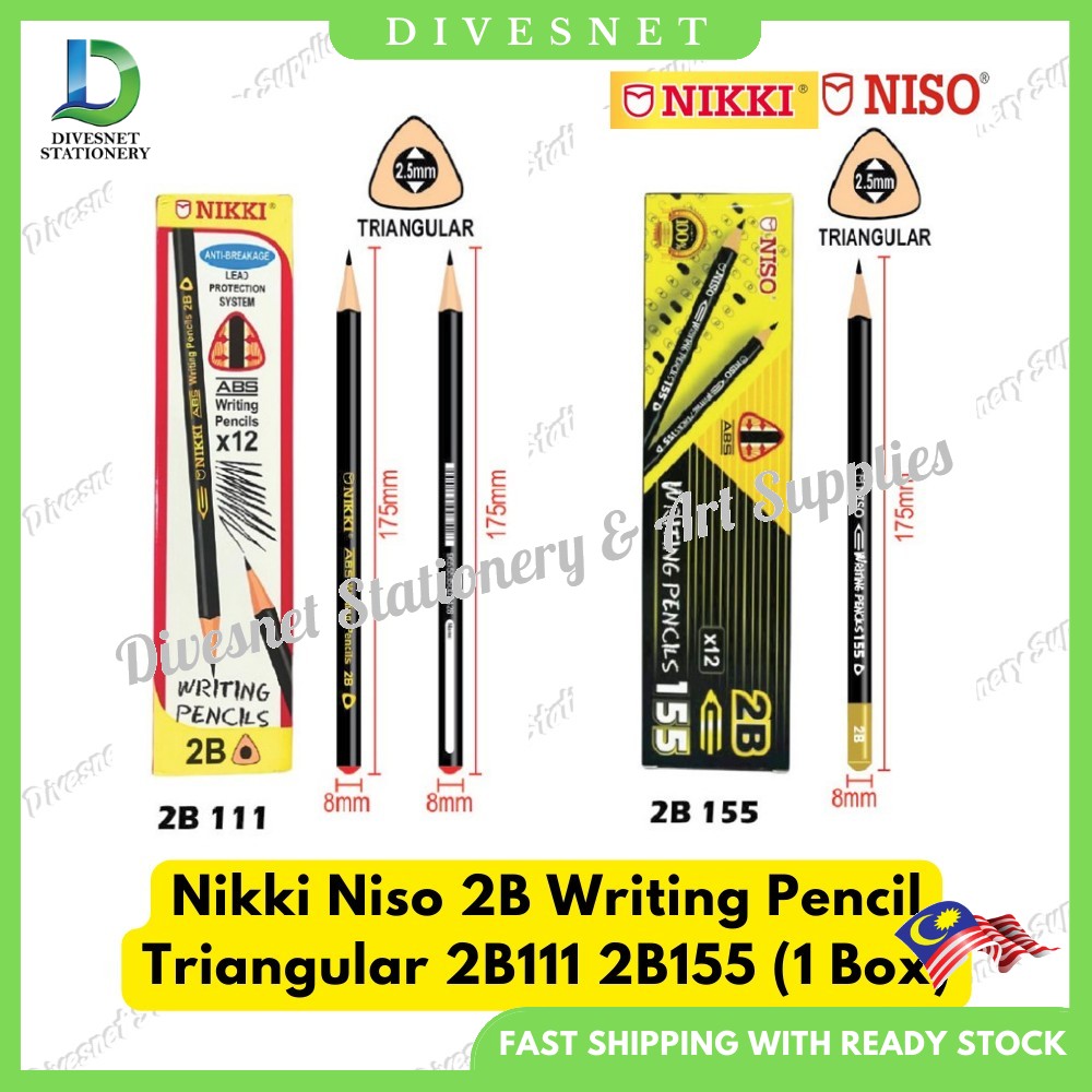 Nikki 2B Writing Pencil (TRI)12'S 2B111 2B155