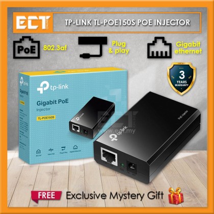 TP-Link TL-POE150S PoE Injector Adapter | ECT Online | Malaysia ...