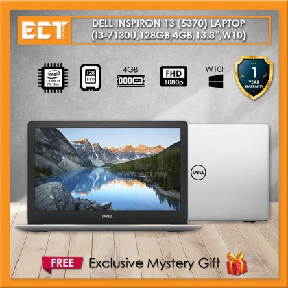 Dell Inspiron 13 (5370) 13.3