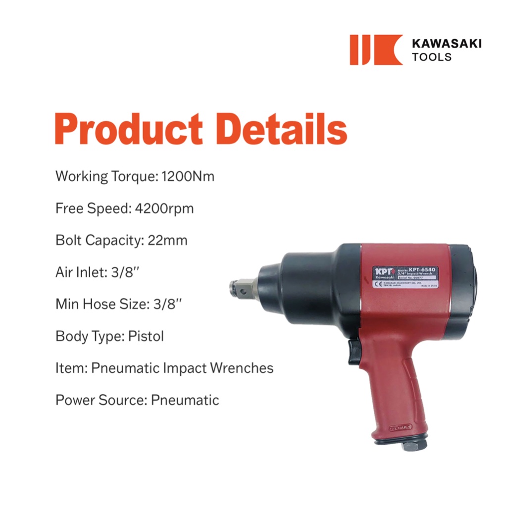 HEAVY DUTY IMPACT WRENCH ＫＨ-480黒炮王 KAWASAKI TOOLS KPT-6540 3/4'' Air Impact Wrench 1200Nm 冲击扳手