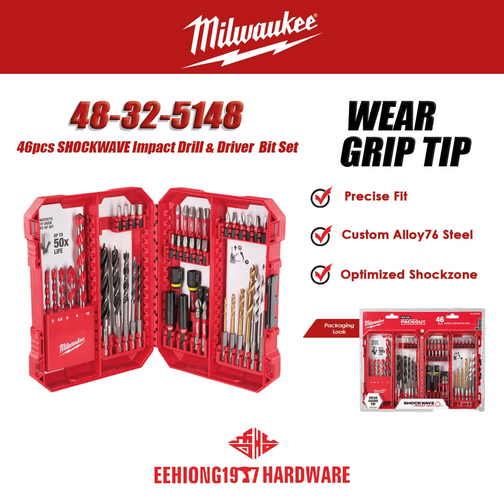 ykセット MILWAUKEE 48-32-5148 46pcs SHOCKWAVE Impact Duty Drill & Driver