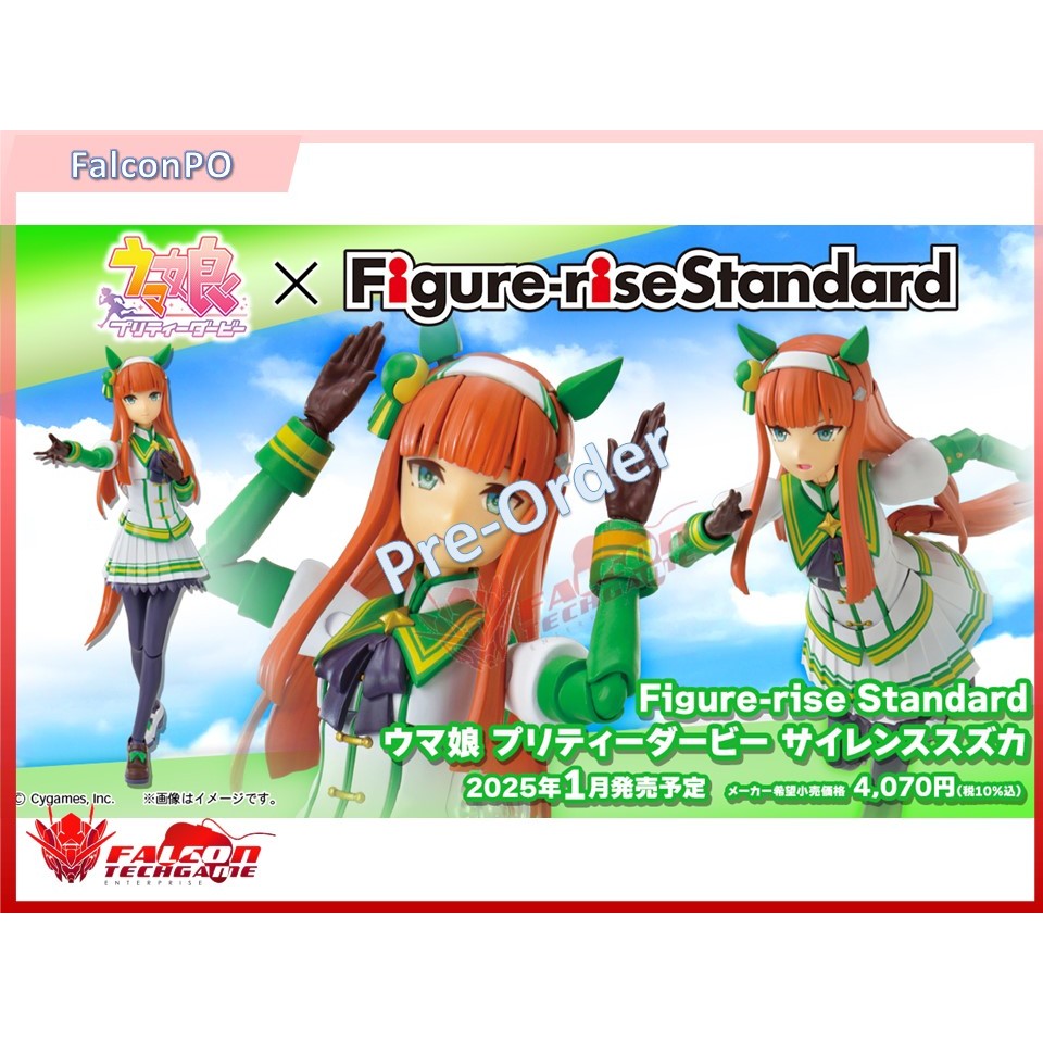 FalconP0] Bandai Figure-rise Standard Umamusume: Pretty Derby