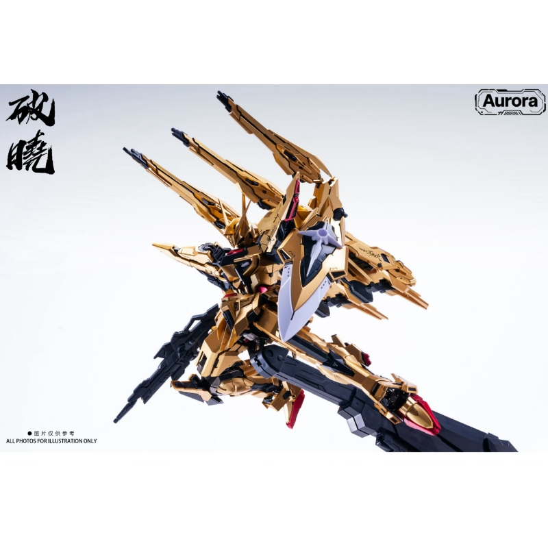 Ready Stock] Aurora Model 1/100 Akatsuki Model Kit with Metal
