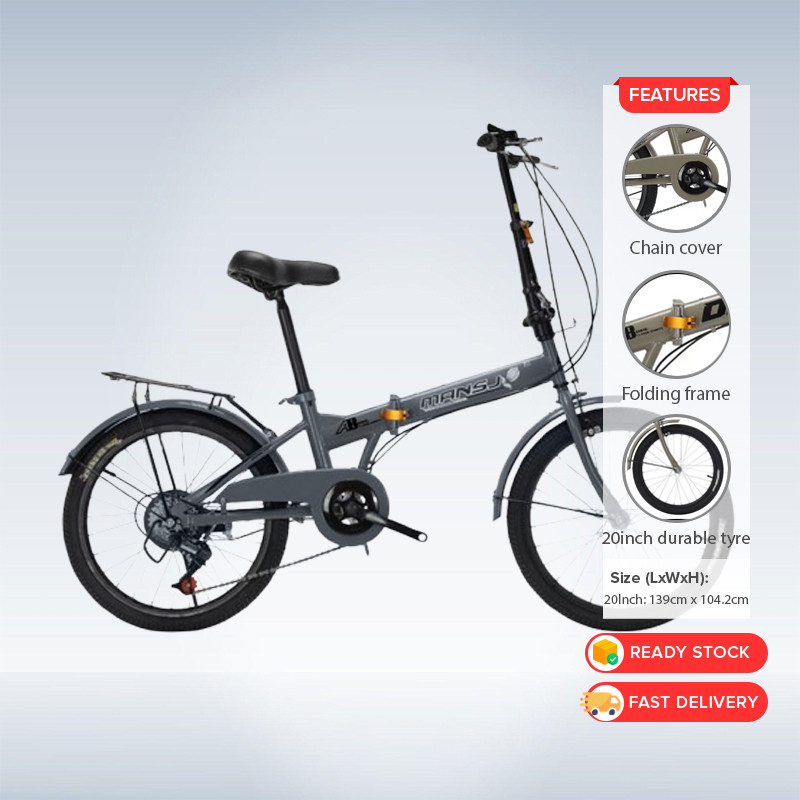 GDeal  20 Inch Foldable Bicycle Cycling Off-road City Road Bike Anti Slip Tire Lightweight Bike for 