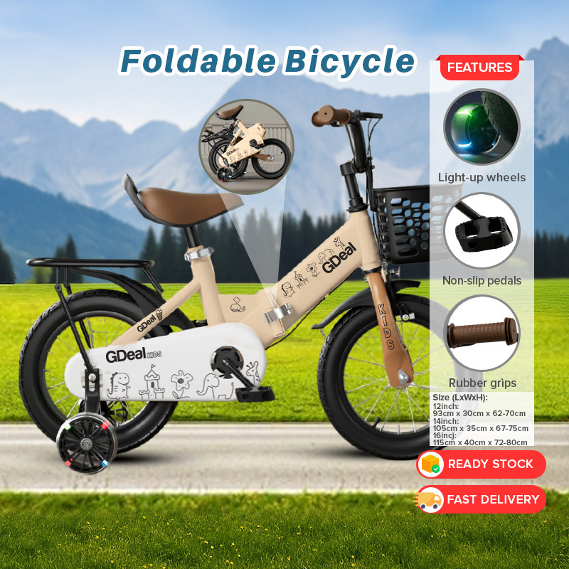 GDeal 12/14/16inch Children’s Foldable Bicycle Light-Up Training Wheels Basikal Kanak Lipat Roda Lat