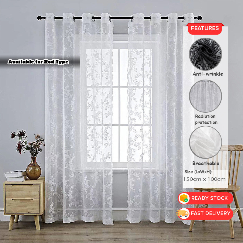 GDeal Rod Type Lace Window Curtain Solid Colour Door Curtains Minimalist Curtain Home Decor