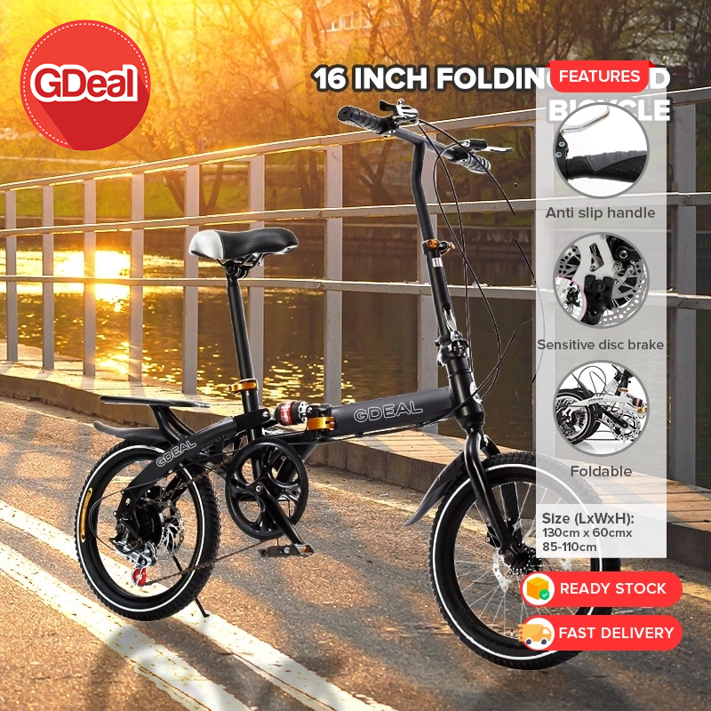 GDeal 16 Inch Folding Speed Bicycle Double Disc Brake For Children's Shock Absorber Bike