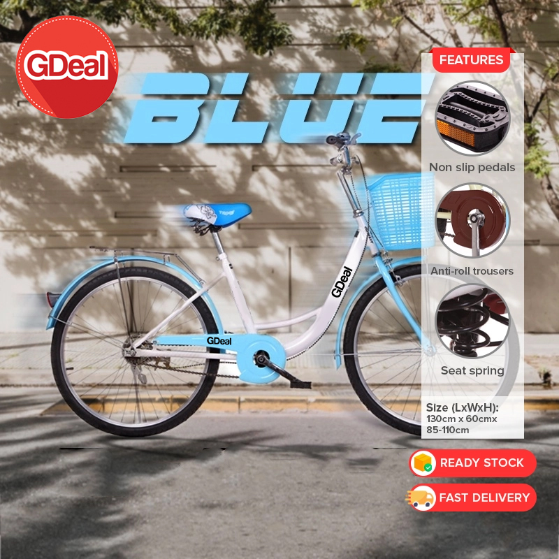 GDeal 24 Inch Classic Bike Korean Style Women Bicycle And FREE Front Storage Basket