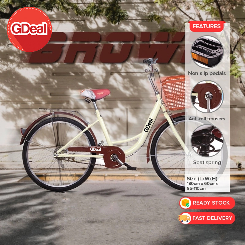 GDeal 24 Inch Classic Bike Korean Style Women Bicycle And FREE Front Storage Basket