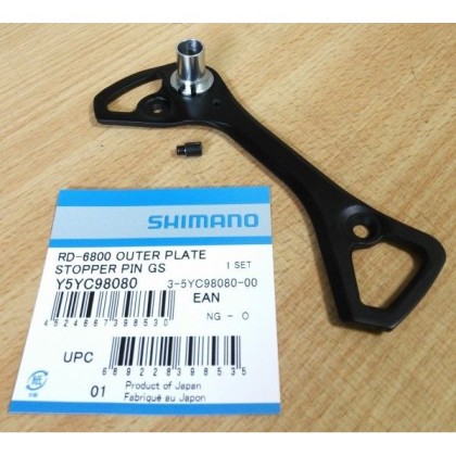 Plaque Extérieure De Dérailleur Shimano Ultegra RD 6500 GS – Pour Pièces
