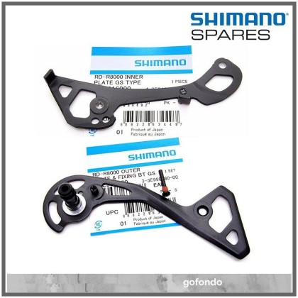 Shimano Ultegra GS Rear Derailleur Plate for GS or SS LONG CAGE