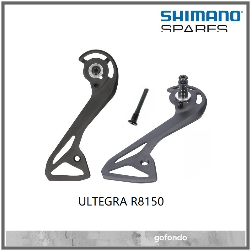 パーツ SHIMANO ULTEGRA 8150 fd Shimano Ultegra FD-R8150 12-Speed Front Derailleur Excel