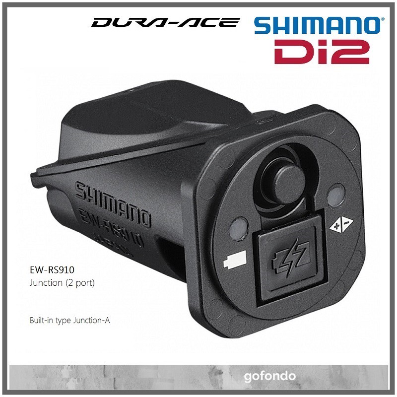 SHIMANO Di2 Junction 2 Ports RS910 EW-RS910 integrated Built-in