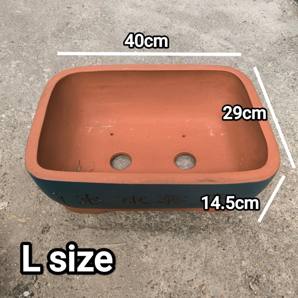 GPS Green Plant Society CPOT Bonsai Rectangular Dark Green Clay