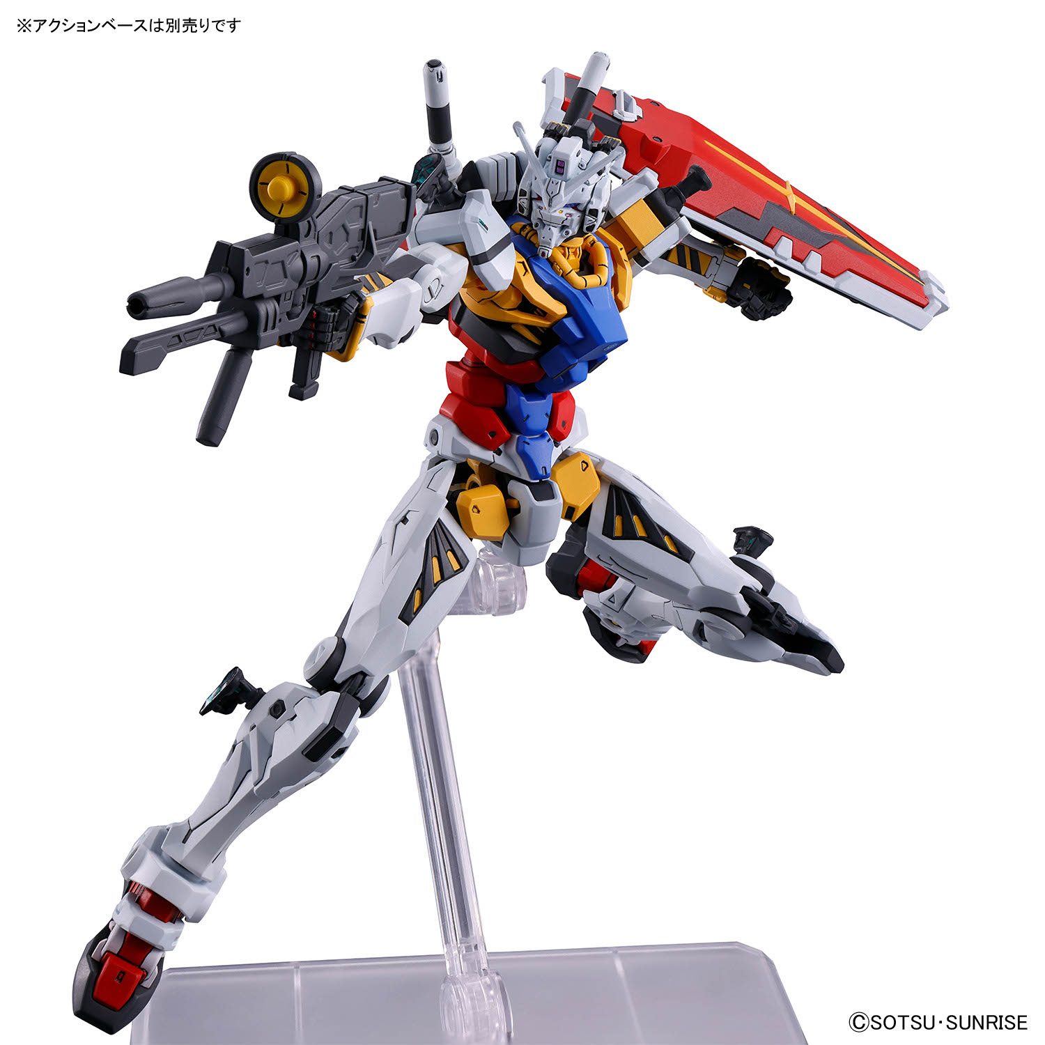 【新品未開封】HG GQuuuuuuX系お買い得セット（白いガンダム等） Bandai HG White Gundam GQuuuuuux | Gundam Gang