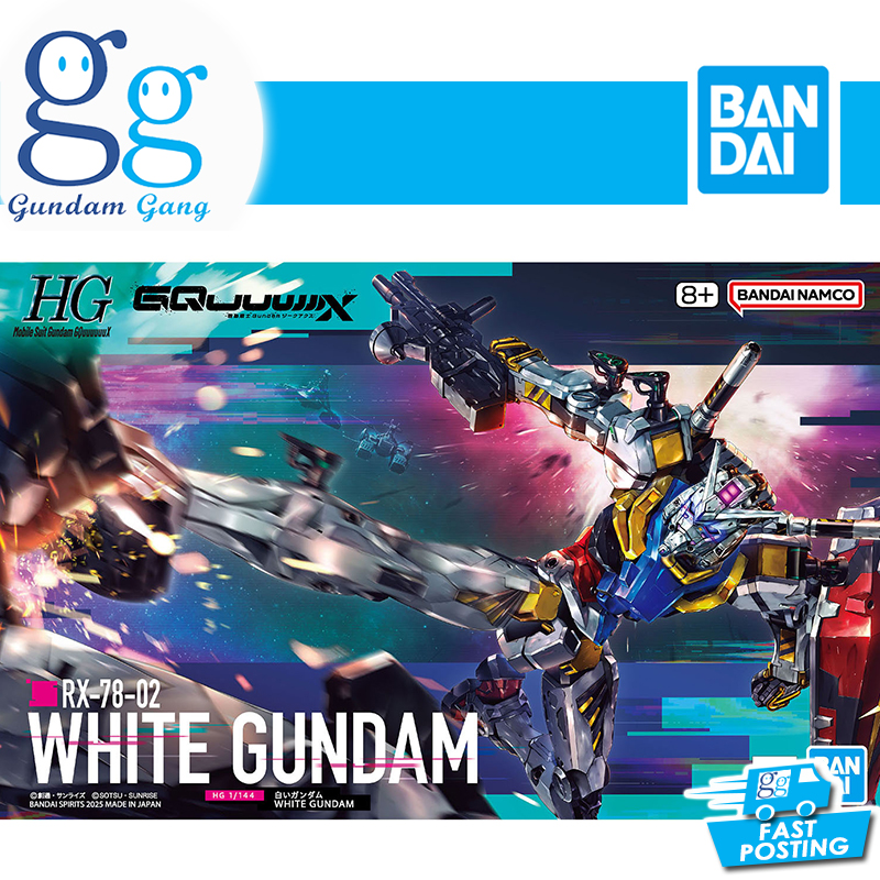 Bandai HG White Gundam GQuuuuuux | Gundam Gang
