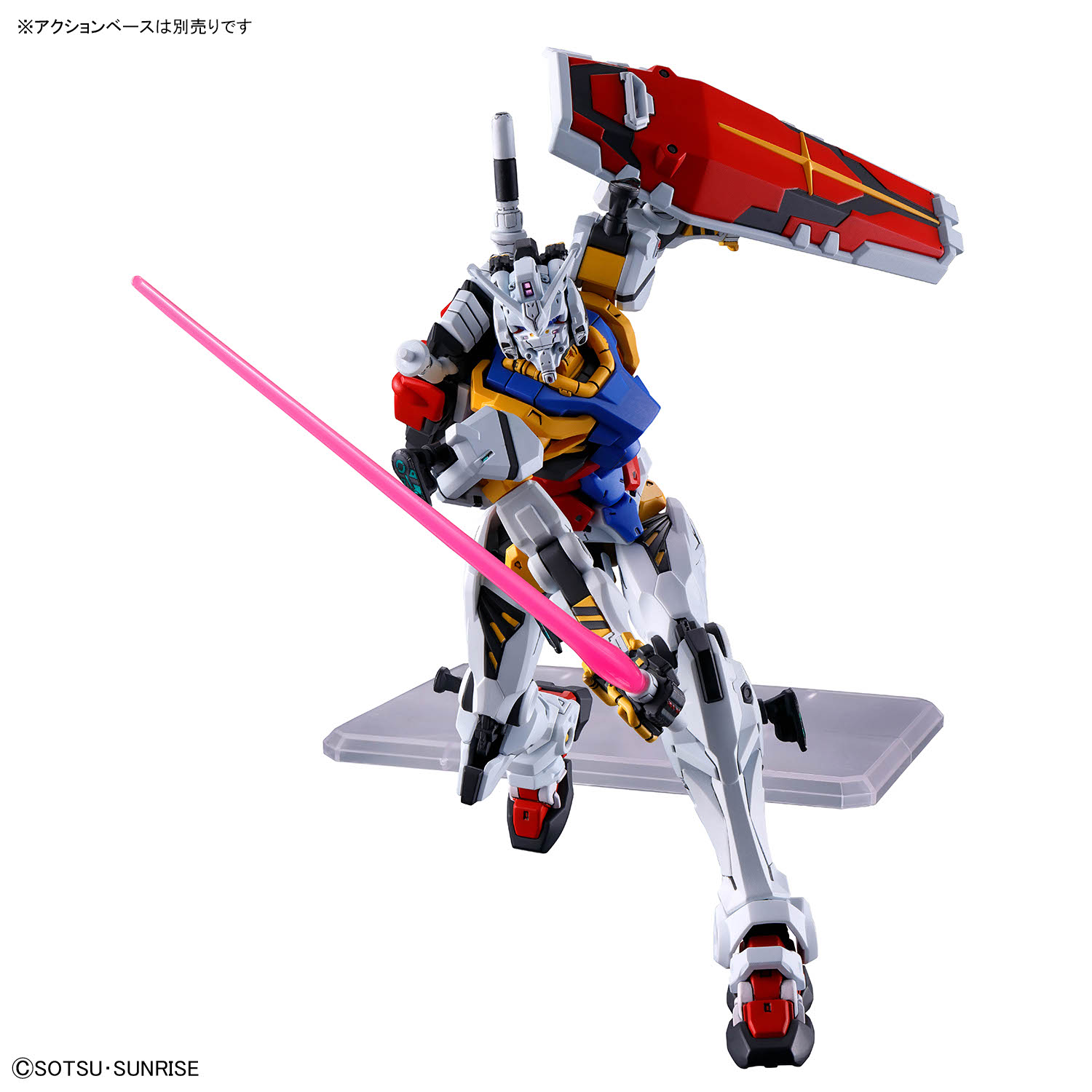 Bandai HG White Gundam GQuuuuuux | Gundam Gang