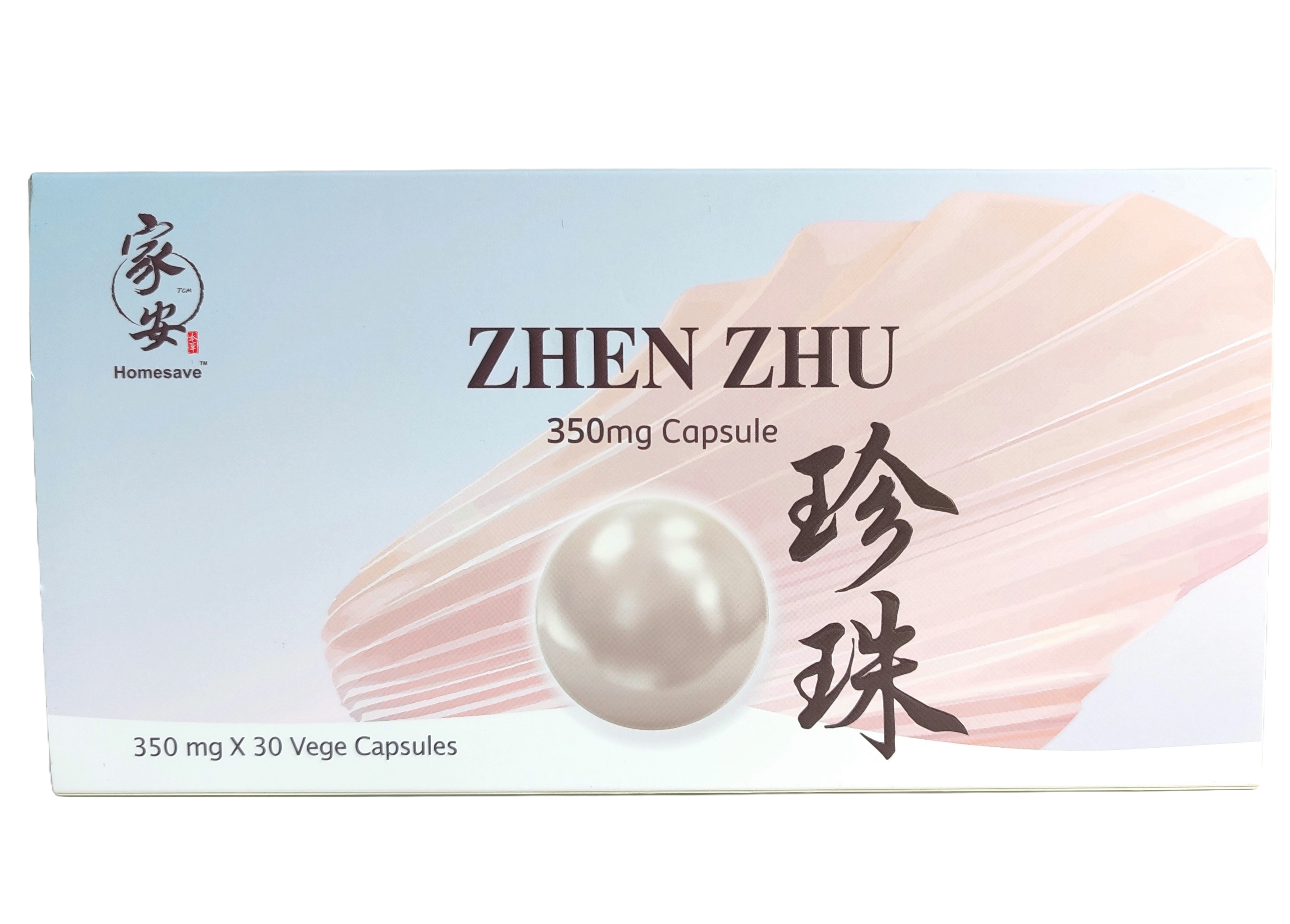 水解活性珍珠粉| Homesave Herbs Sdn Bhd