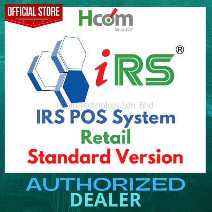 IRS POS System - Retail Server License (Standard Version） | Malaysia ...