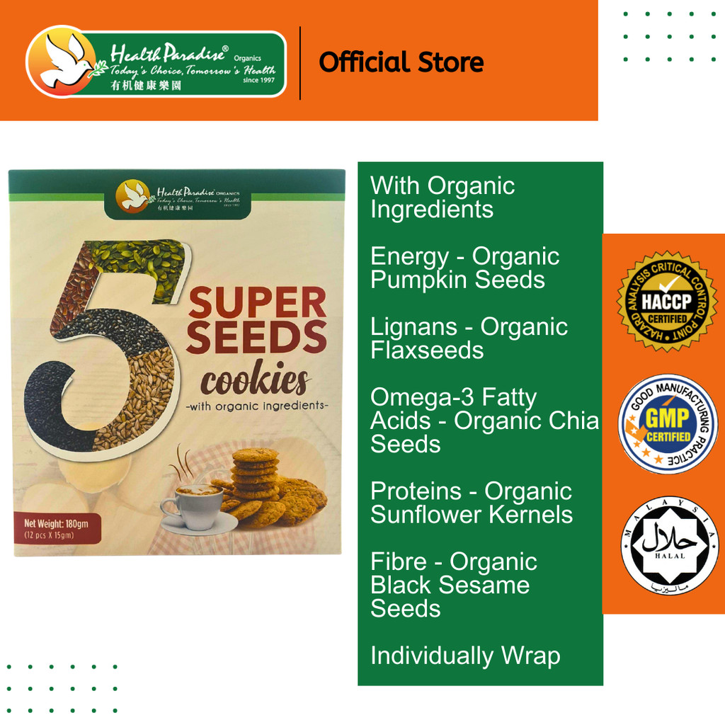 Health Paradise 5 Super Seeds Cookies 180g | Pioneer in Organic