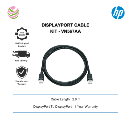 HP DisplayPort Cable 2.0m Cable length Kit VN567AA | ISMART Online